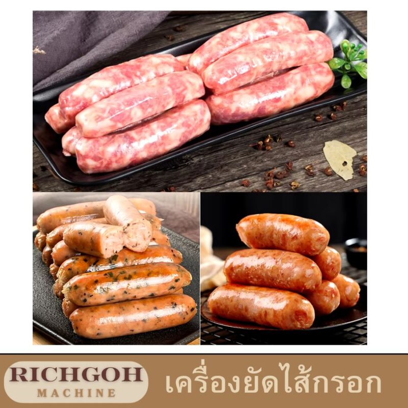 เครื่องอัดไฮดรอลิก