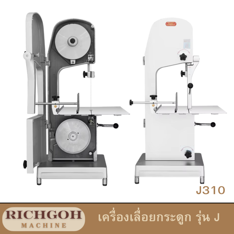 เครื่องเลื่อยกระดูก รุ่น J 310