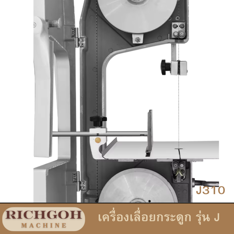 เครื่องเลื่อยกระดูก รุ่น J 310