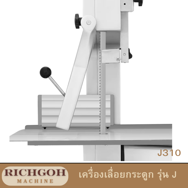 เครื่องเลื่อยกระดูก รุ่น J 310