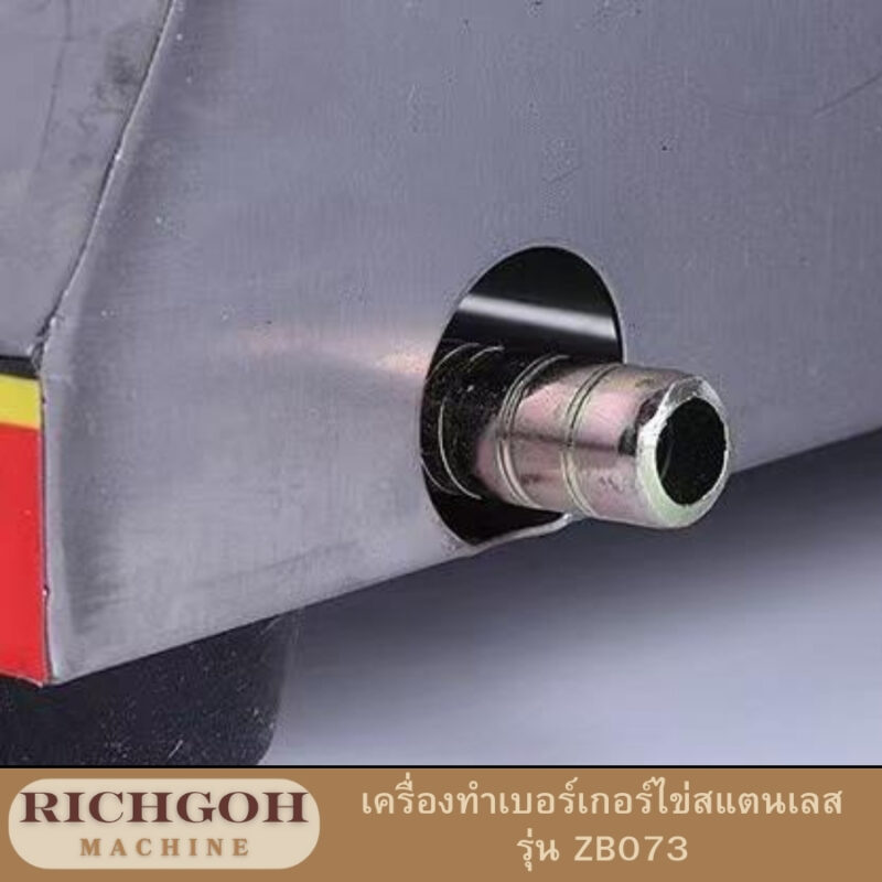 เครื่องทำเบอร์เกอร์ไข่สแตนเลส เป็นอุปกรณ์ที่ออกแบบมาเพื่อตอบโจทย์ผู้ประกอบการร้านอาหารหรือคาเฟ่ ที่ต้องการเพิ่มเมนูยอดนิยมอย่าง "เบอร์เกอร์ไข่" หรือ "ขนมไข่นกกระทา" ให้สะดวกและรวดเร็วยิ่งขึ้น ด้วยดีไซน์ที่ทันสมัยและผลิตจากวัสดุคุณภาพสูง ทำให้มั่นใจในความทนทานและประสิทธิภาพการใช้งานที่เหนือกว่า