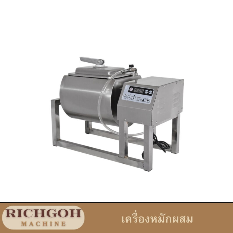 เครื่องหมักผสม เป็นอุปกรณ์ที่ออกแบบมาเพื่ออำนวยความสะดวกในการหมักอาหารต่างๆ ไม่ว่าจะเป็นเนื้อสัตว์ ผัก หรือส่วนผสมอื่นๆ ให้เข้ากันอย่างทั่วถึงและรวดเร็ว โดยเฉพาะอย่างยิ่งสำหรับผู้ที่ทำอาหารในปริมาณมาก หรือต้องการความสม่ำเสมอในการหมัก เครื่องหมักผสมนี้มีขนาดความจุหลากหลายลิตร ขนาด 45 ลิตร และ แบบสูญญากาศ ซึ่งเหมาะสำหรับการใช้งานทั้งในครัวเรือนและเชิงพาณิชย์ ขนาดจำนวนลิตรที่มากกว่านั้นจะเหมาะกับการผลิตเชิงพาณิชย์