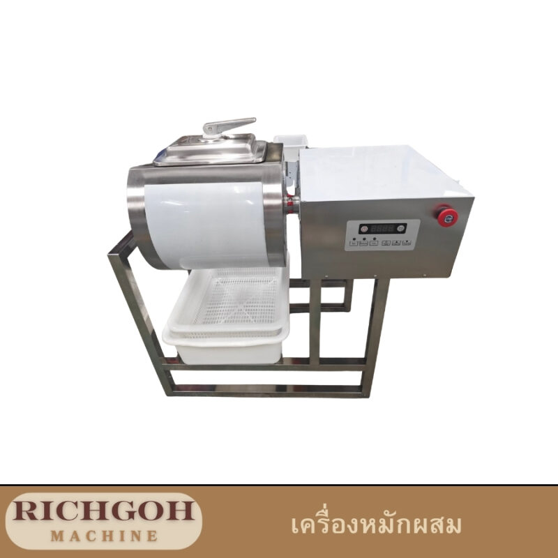 เครื่องหมักผสม เป็นอุปกรณ์ที่ออกแบบมาเพื่ออำนวยความสะดวกในการหมักอาหารต่างๆ ไม่ว่าจะเป็นเนื้อสัตว์ ผัก หรือส่วนผสมอื่นๆ ให้เข้ากันอย่างทั่วถึงและรวดเร็ว โดยเฉพาะอย่างยิ่งสำหรับผู้ที่ทำอาหารในปริมาณมาก หรือต้องการความสม่ำเสมอในการหมัก เครื่องหมักผสมนี้มีขนาดความจุหลากหลายลิตร ขนาด 45 ลิตร และ แบบสูญญากาศ ซึ่งเหมาะสำหรับการใช้งานทั้งในครัวเรือนและเชิงพาณิชย์ ขนาดจำนวนลิตรที่มากกว่านั้นจะเหมาะกับการผลิตเชิงพาณิชย์