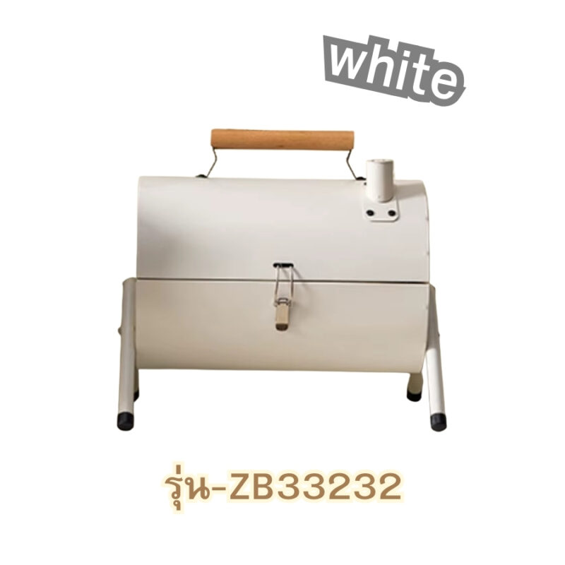 เตาบาร์บีคิวถ่านแบบพกพา รุ่น ZB33232 เป็นอุปกรณ์ที่ออกแบบมาเพื่อคนยุคใหม่ที่ชื่นชอบการทำกิจกรรมกลางแจ้ง ไม่ว่าจะเป็นการตั้งแคมป์, ปิกนิกในสวนสาธารณะ, หรือการจัดปาร์ตี้บาร์บีคิวเล็ก ๆ ในสวนหลังบ้าน ด้วยดีไซน์ที่กะทัดรัดและน้ำหนักที่เบา ทำให้สามารถพกพาไปได้ทุกที่ที่คุณต้องการ พร้อมให้คุณสนุกกับการปิ้งย่างได้อย่างง่ายดาย