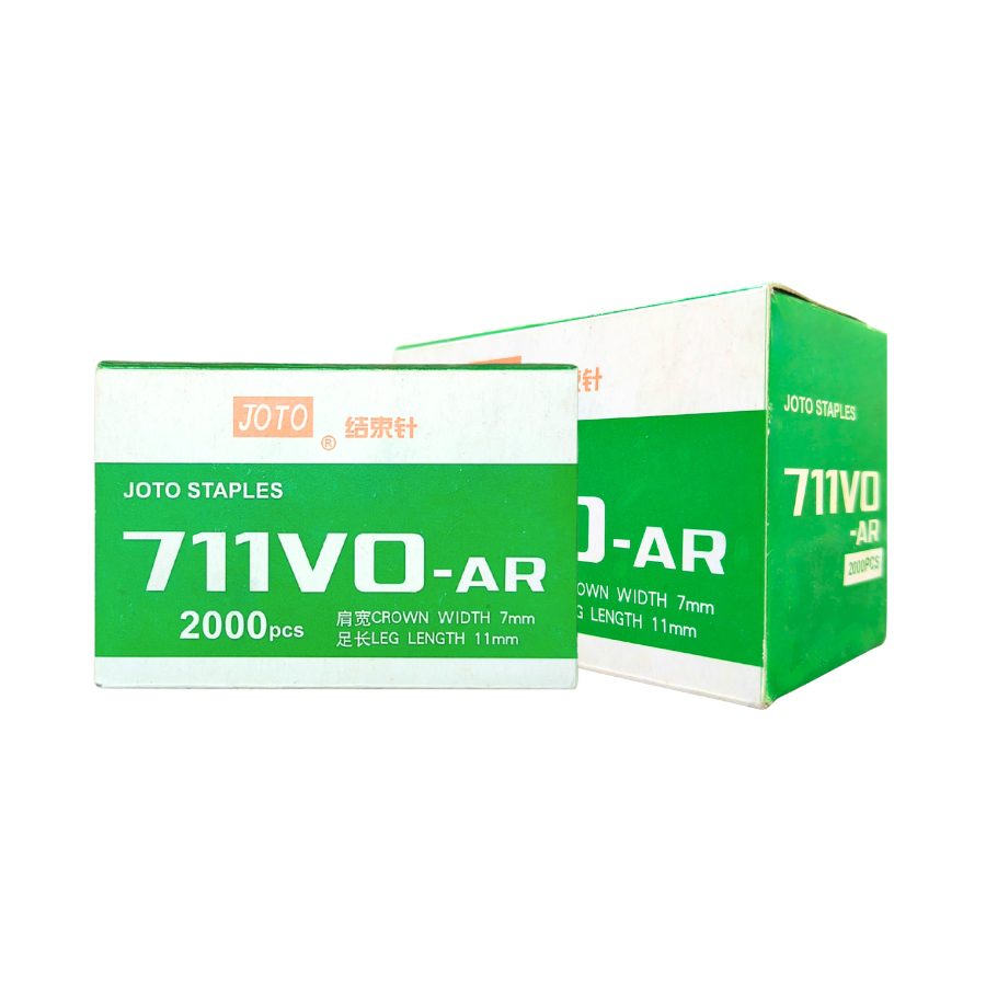 711เขียว