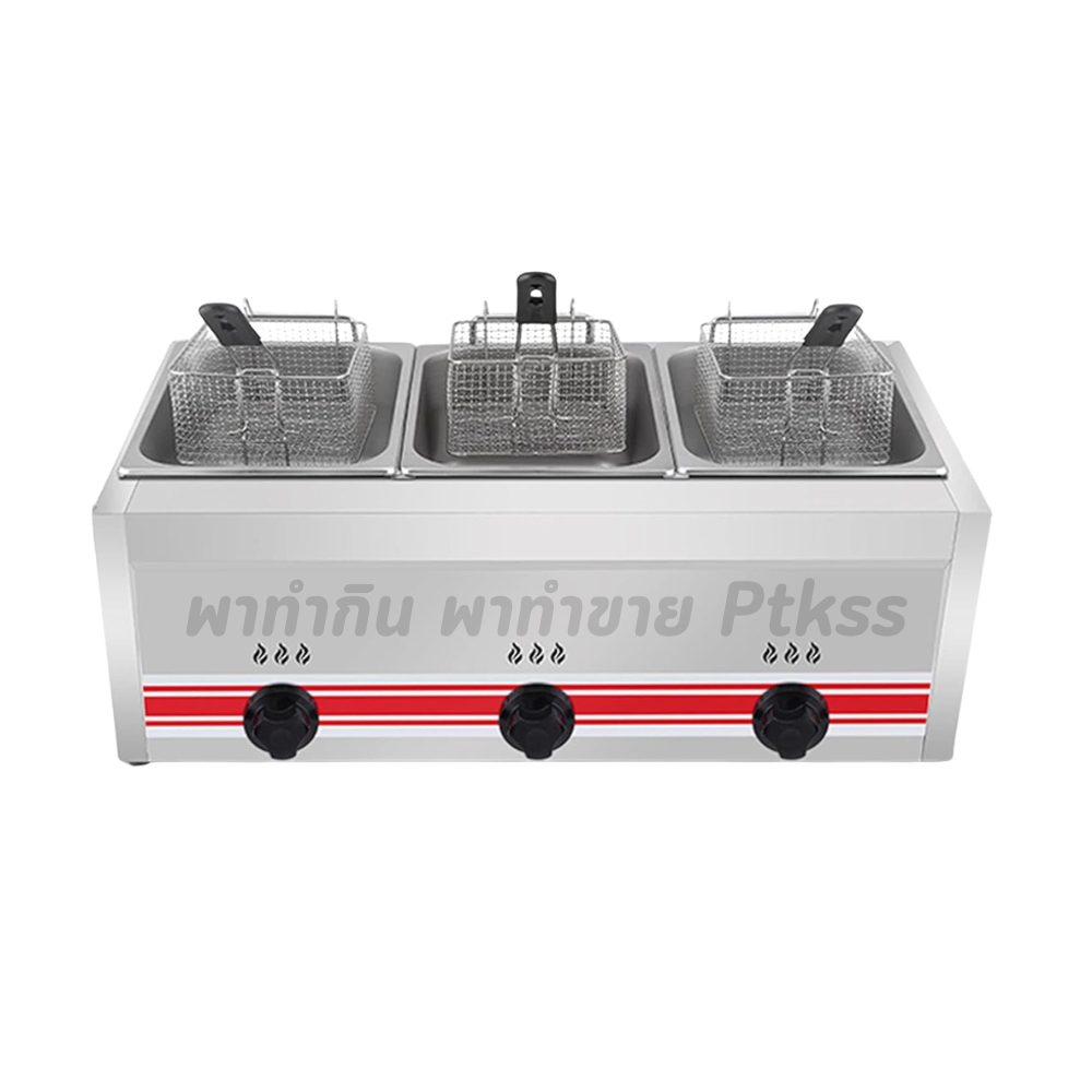 หม้อทอดสแตนเลส แก๊ส LPG