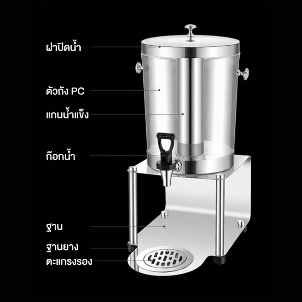 ZB-D1347A เครื่องกดน้ำหวาน 1 หัว