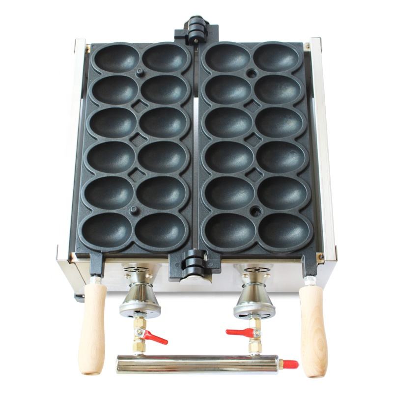 BS-1126R เครื่องทำขนมรูปไข่ ระบบแก๊ส