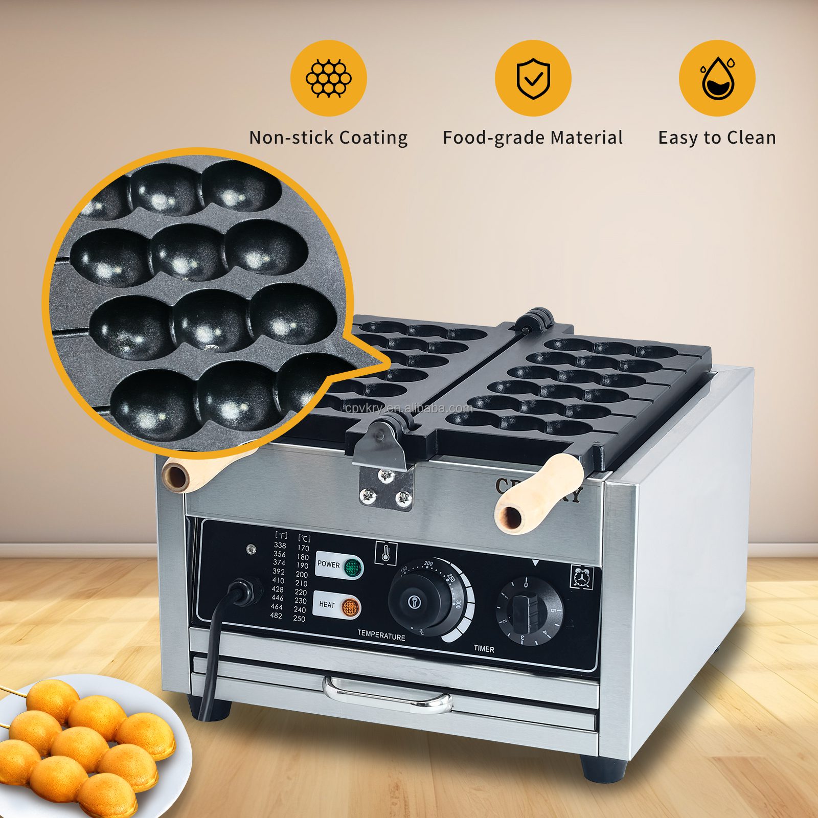 BS-1103E เครื่องทำวาฟเฟิลเสียบไม้ แบบไฟฟ้า