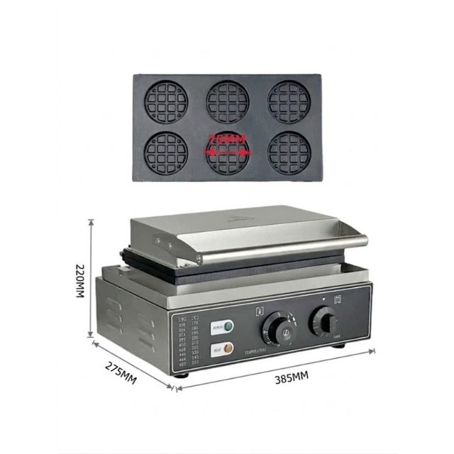 BS-223 เครื่องทำขนมมินิวาฟเฟิล 6 แผ่น