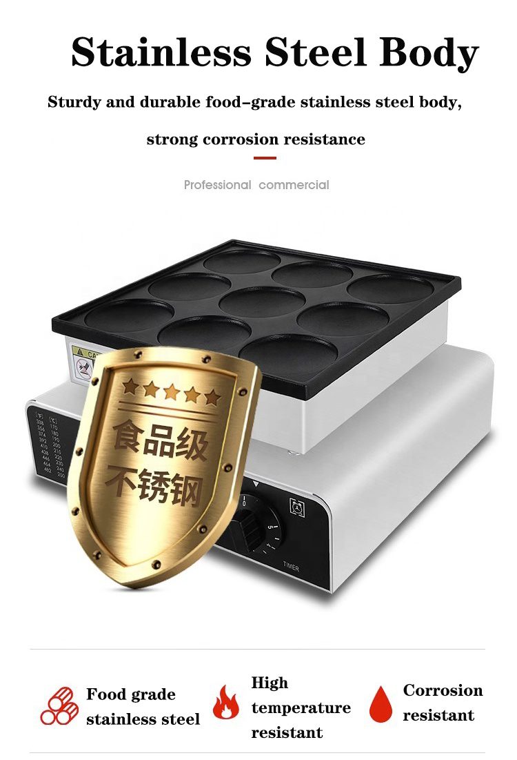 ZB-YD9 เครื่องทำแพนเค้กโดรายากิ 9 หลุม